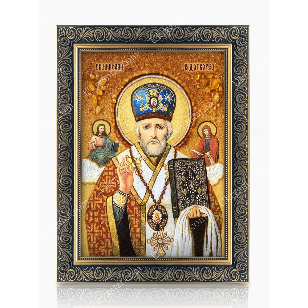 Святий Миколай